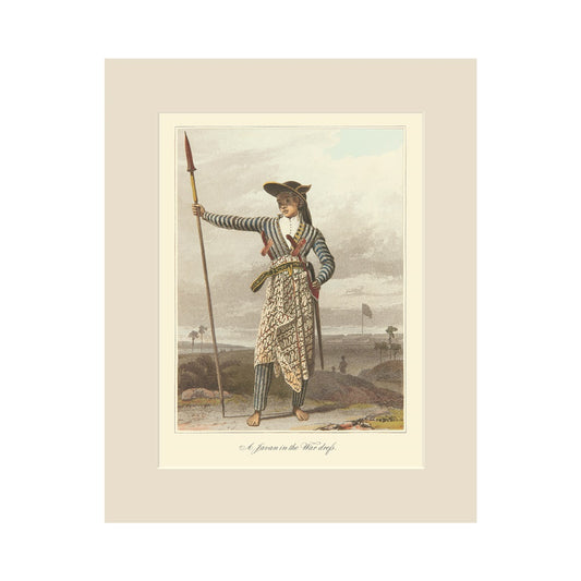 Lumikasa Art Javanese War Outfit Cardboard Frame