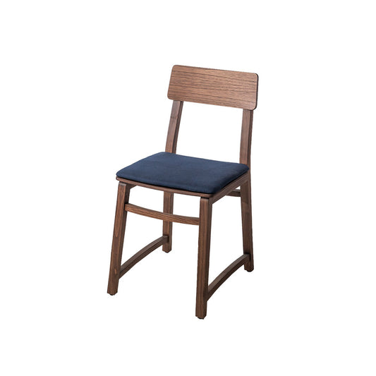 Every Collection SKHOLA Dining Chair Walnut - Navy Cushion