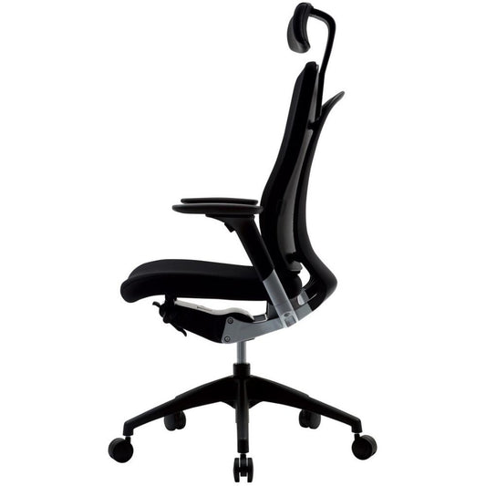 Firm Flex Chair