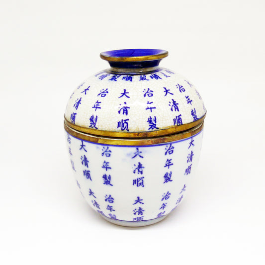Jean and Hahn Bleu Chinoiserie Candle Menthe Fraîche